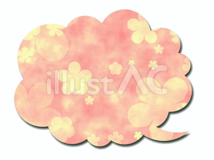 さくら　吹き出し　水彩 桜,桜背景,奇麗のイラスト素材