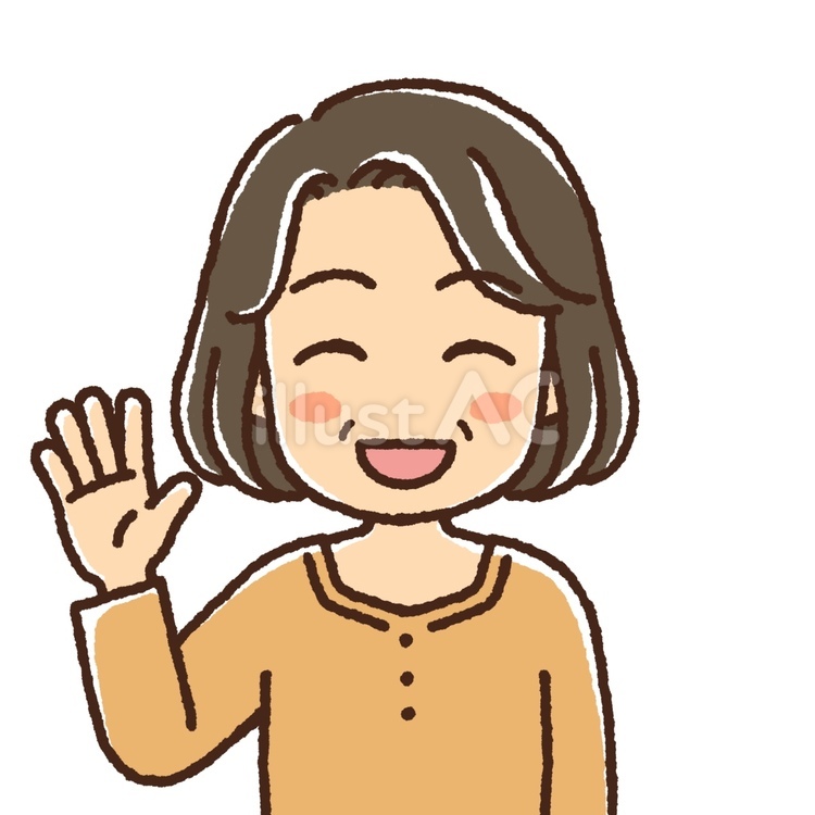 片手を上げているにこにこ笑顔の中年女性 女性,中年,40代のイラスト素材