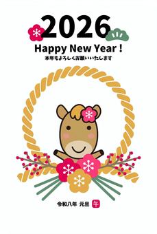 2026年賀状しめ縄飾りと女子馬_午年 2026,年賀状,締め縄,馬,動物,干支,メス,女子,正月飾り,しめ飾りのイラスト素材