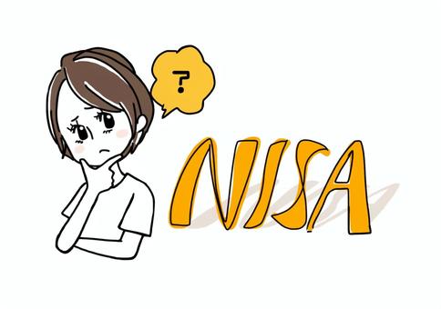 NISAよくわからない女性 nisa,女性,わからない,疑問,謎,不明,知らない,ハテナ,？,投資のイラスト素材