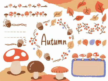 秋/詰め合わせ02