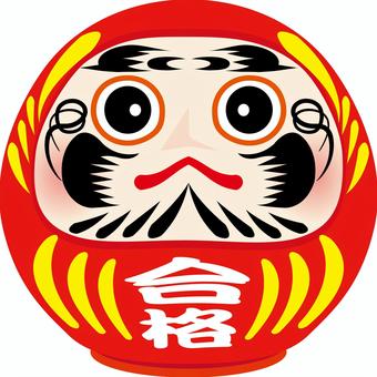 Pass Daruma Red 01 Pass Daruma Red 01