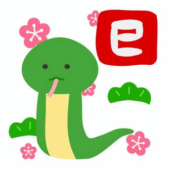 巳年 蛇のイラスト 蛇,ヘビ,巳,巳年,動物,アニマル,生き物,十二支,干支,年賀状のイラスト素材