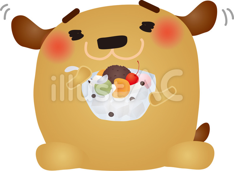 dog135 犬,あんみつ,いただきますのイラスト素材