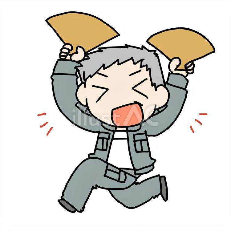 盛り上げ役のおじいさん 笑顔,男性,全身のイラスト素材