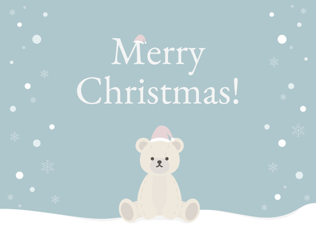 クリスマスカード　テディベア