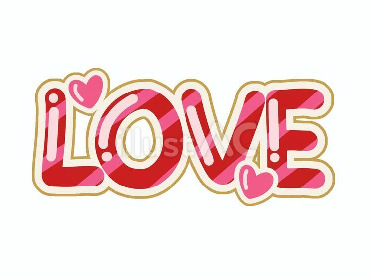 LOVEの文字 ハートマークイラスト - No: 26822649｜無料イラスト・フリー素材なら「イラストAC」