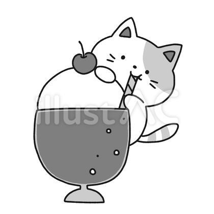猫とクリームソーダ