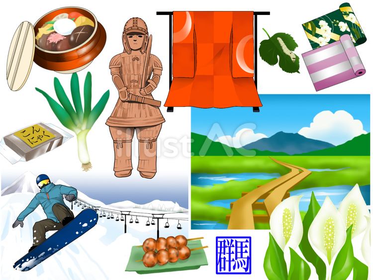 群馬のイメージイラスト 群馬,群馬県,埴輪のイラスト素材