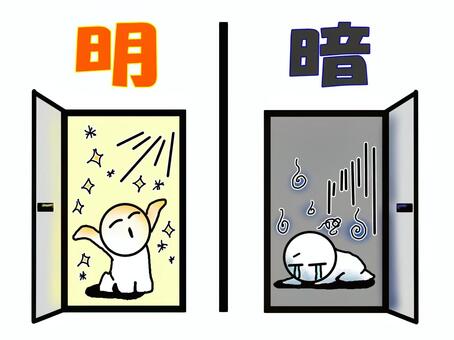 明暗が分かれる　明暗を分ける 明暗,未来,対照的,結果,勝敗,成功,失敗,扉,正反対,幸のイラスト素材