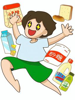 四毒食材から脱出した人 四毒,食品,砂糖,小麦,グルテン,乳製品,牛乳,植物油,少年,少女のイラスト素材