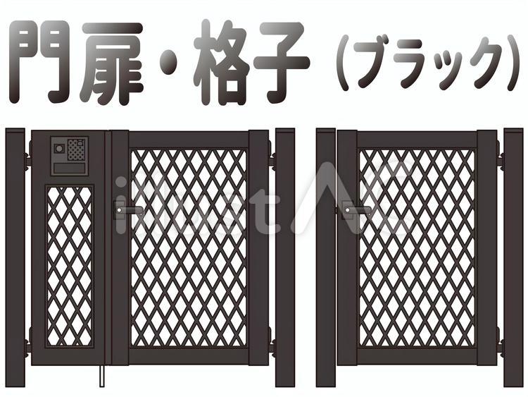 門扉黒格子 門,扉,門扉のイラスト素材