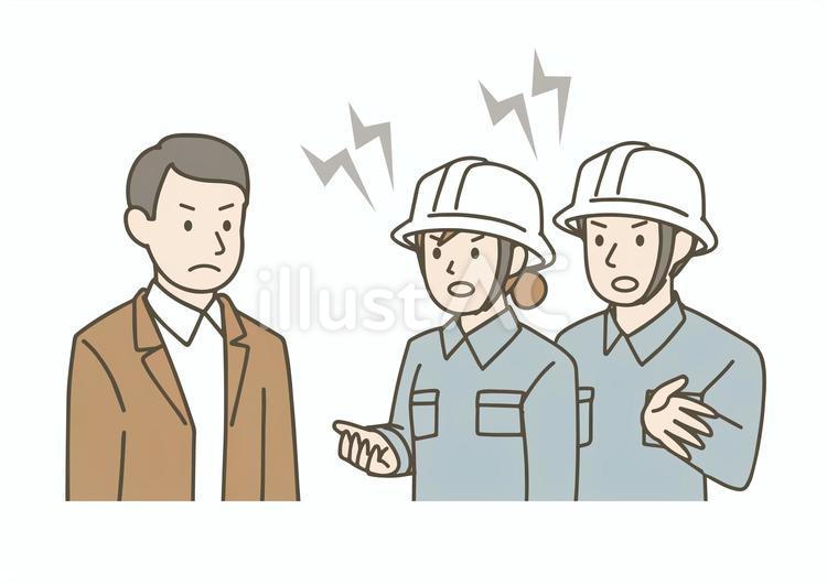現場と意見が合わない様子 現場,建築,建築士のイラスト素材