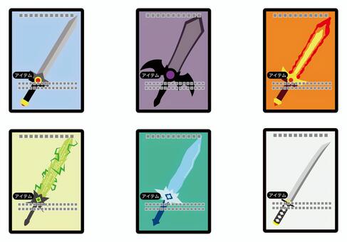 トレーディングカード　剣セット カードゲーム,トレーディングカード,トレーディングカードゲーム,トレカ,剣,ソード,悪魔,闇,ダーク,炎のイラスト素材