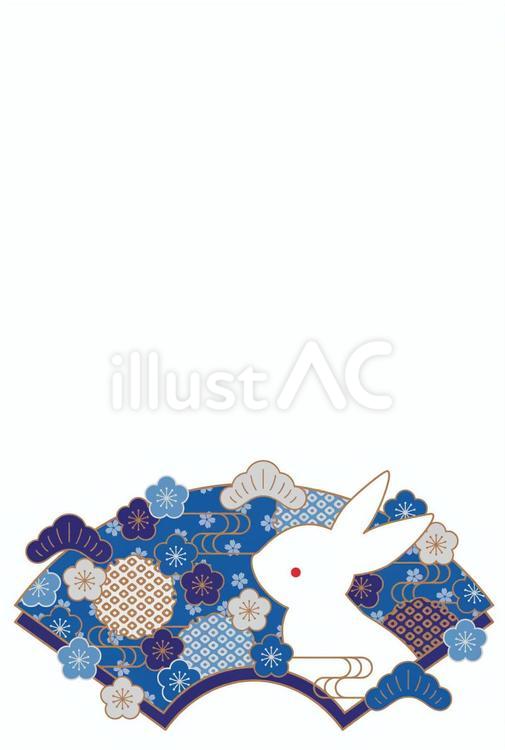 2023年　卯年　藍色和柄年賀状　縦 年賀状,ウサギ,和風のイラスト素材