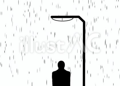 電灯とその下に立つ人と雨のイラスト