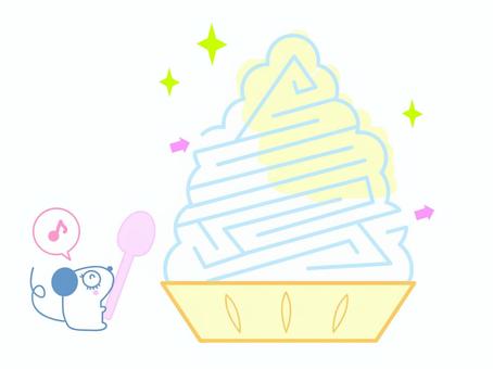 Illustration, se perdre, mignon, glace rasée, 