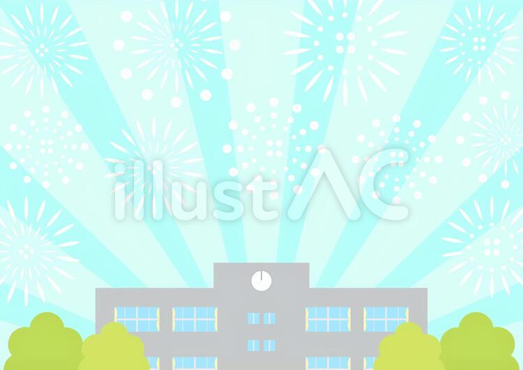 学校　校舎　花火　集中線背景 花火,キラキラ,学校のイラスト素材