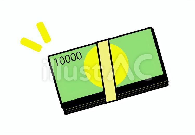 札束　お金 札束,お金,アイコンのイラスト素材