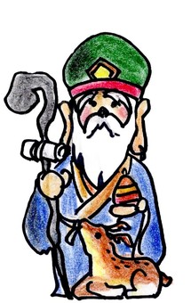 寿老人 寿老人,絵手紙,七福神,神,水彩画,墨彩画,手描き,冬,ポストカードのイラスト素材