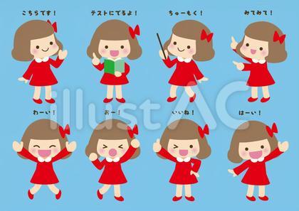 ナビ子ちゃんの案内・応援セット