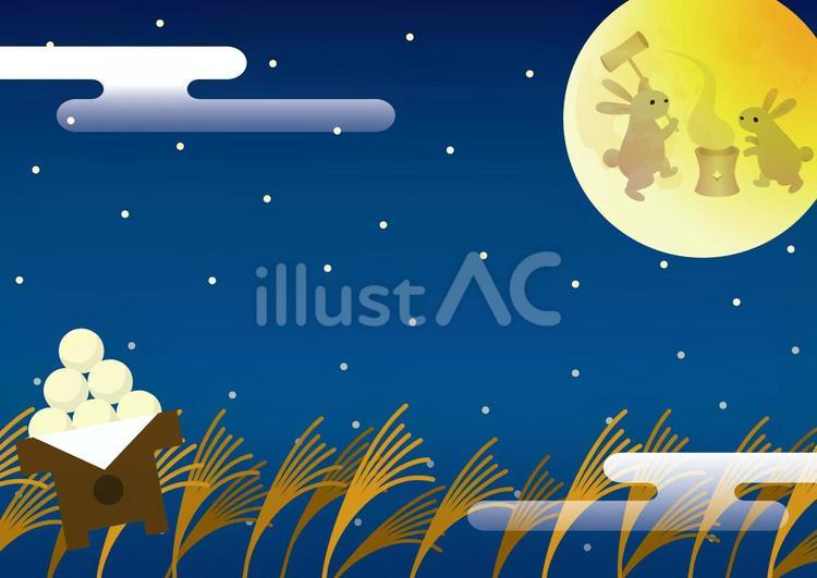 十五夜の中秋のお月見背景03_横 秋,十五夜,月見のイラスト素材