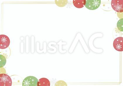 お洒落なクリスマスフレーム