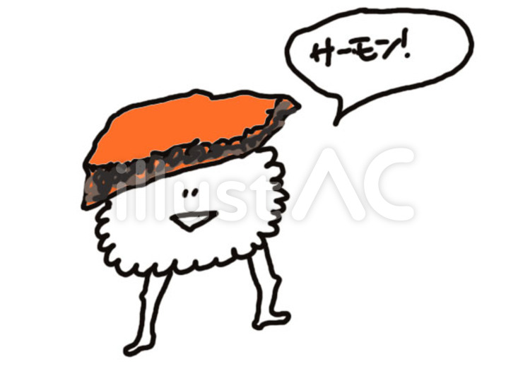 サーモン 寿司,魚,鮭のイラスト素材
