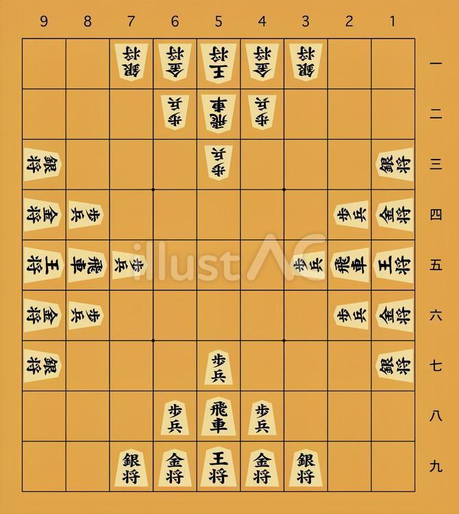 4人将棋a 将棋,4人将棋,変則将棋のイラスト素材