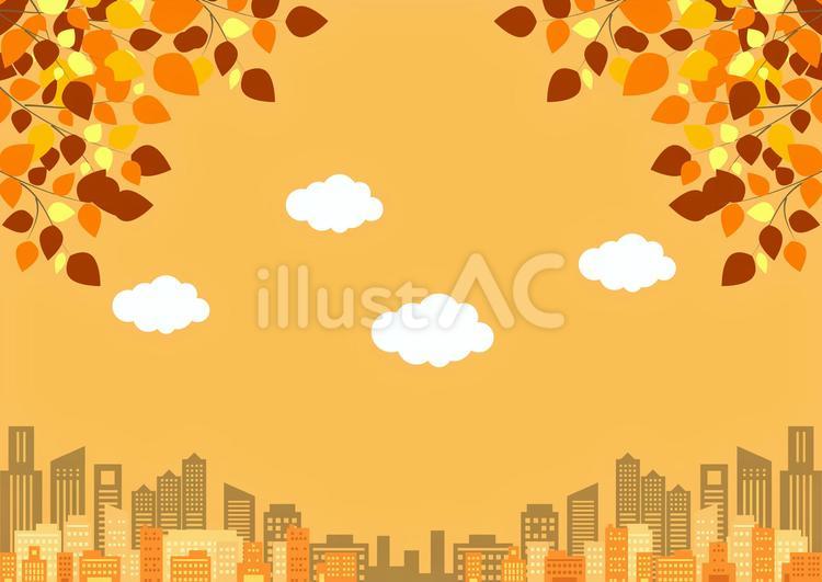 Autumn2551 街並み,ビル,紅葉のイラスト素材