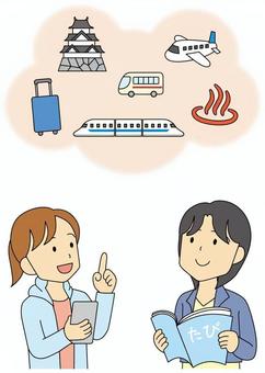 旅行13 旅行13 旅行,計画,予定,スーツケース,キャリーバッグ,城,飛行機,バス,新幹線,温泉のイラスト素材