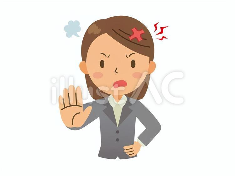 断る女性会社員 ol,女性会社員,会社員のイラスト素材