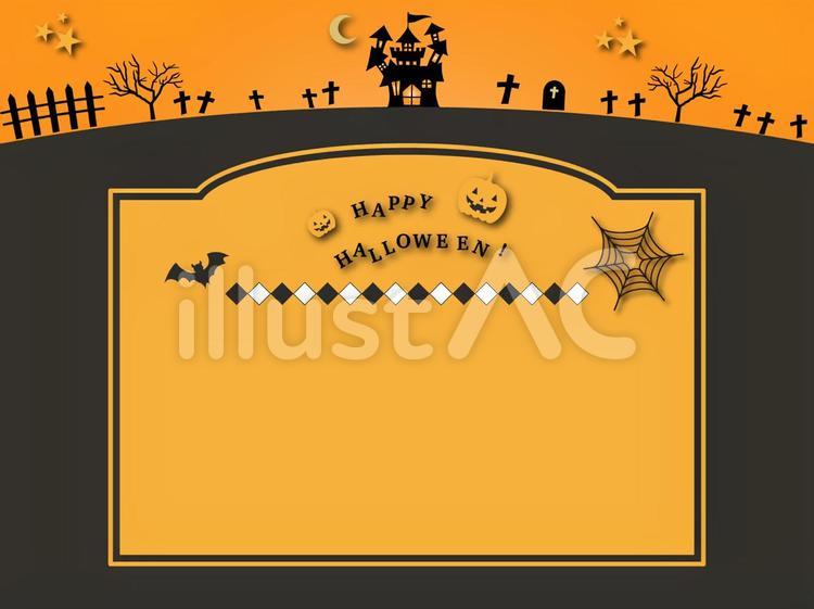ハロウィンの飾り枠/フレーム/背景 ハロウィン,10月,秋のイラスト素材