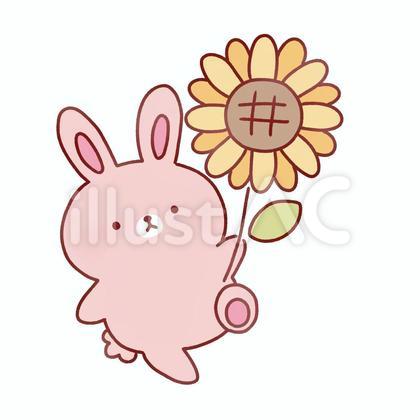 うさぎと向日葵