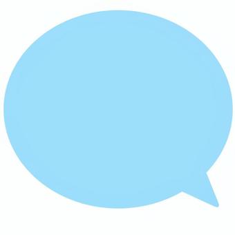 吹き出し　ふきだし　水色 吹き出し,水色,青,かわいい,楕円,メッセージ,コメント,素材,シンプル,単品のイラスト素材