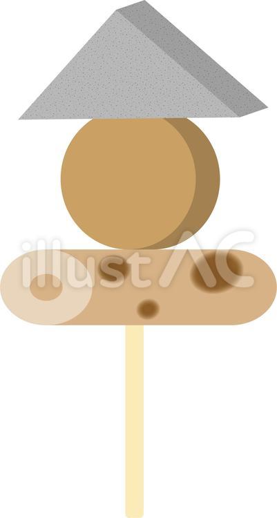 串に刺さったおでん２ おでん,串おでん,串刺しのイラスト素材