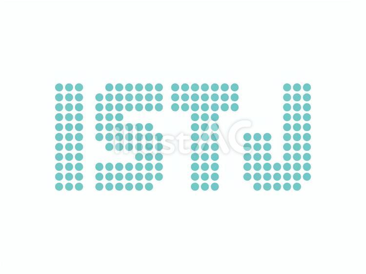 ISTJ　管理者／16タイプ性格診断 istj,青,ブルーのイラスト素材