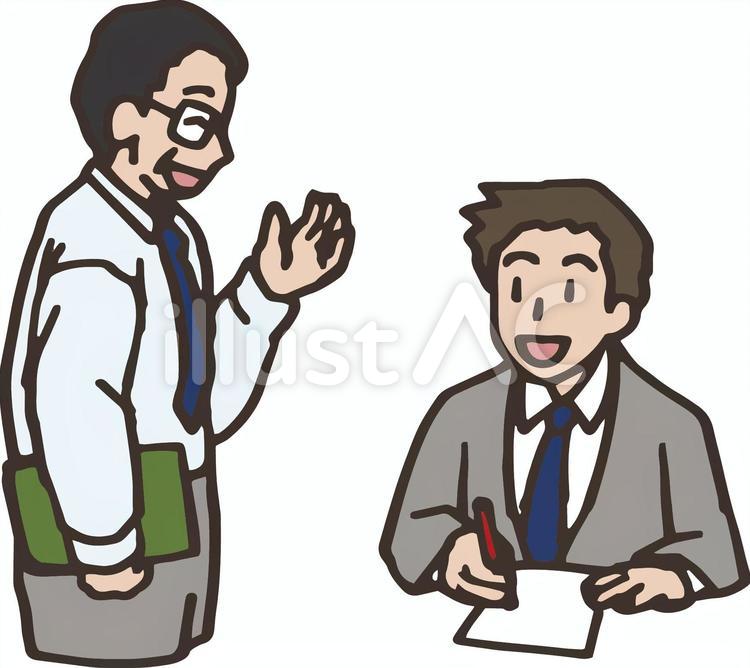 優しくて面倒見の良い上司に恵まれた職場 上司,優しい,講師のイラスト素材