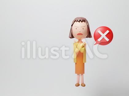 両手でバツのジェスチャーで断る若い女性