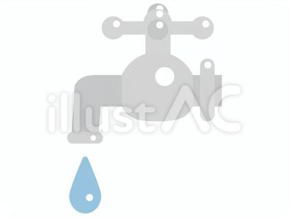 水道