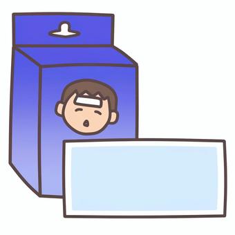 箱付き冷却シート 冷却シート,発熱,熱中症対策,体調不良,熱さまし,看病,微熱,高熱,風邪,頭痛のイラスト素材