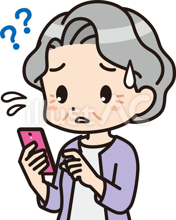 スマホ操作が出来ないおばあさん(上半身) 人物,高齢者,老人のイラスト素材