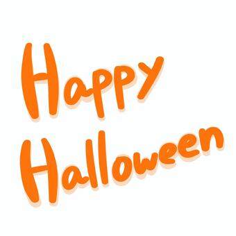 ロゴ「Happy Halloween」 ハロウィン,halloween,ハッピーハロウィン,ロゴ,タイトル,見出し,手書き,シンプル,装飾,飾りのイラスト素材