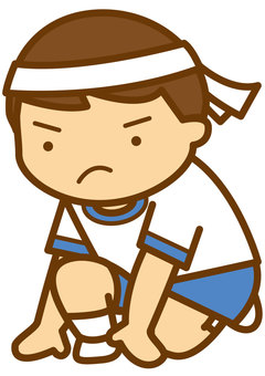 Illustration, start line, start, about position, 