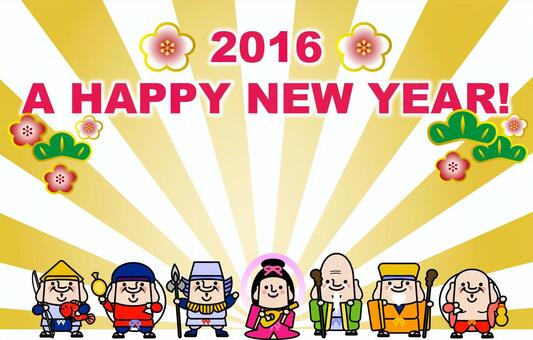 Seven Lucky God New Year Cards, lunar month, new year's cards, new year's card, JPG and AI