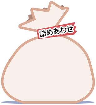 詰め合わせセットにできる背景 詰め合わせ,セット,セット販売,まとめ売り,袋詰め,袋,一式,ビニール,バラエティセットのイラスト素材