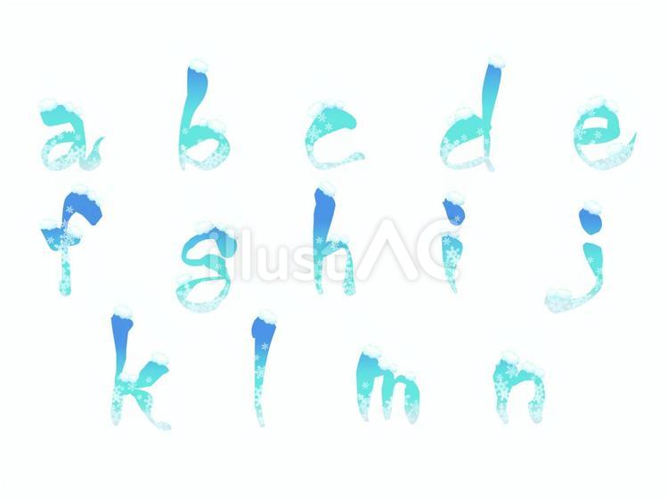 雪の結晶の冬の和風アルファベット小文字1 白背景,かわいい,おしゃれのイラスト素材