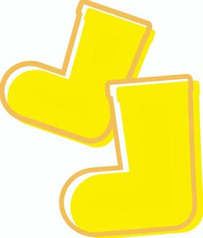 Yellow boots, JPG, PNG and AI Yellow boots, boots, rain boots, rain, JPG, PNG and AI