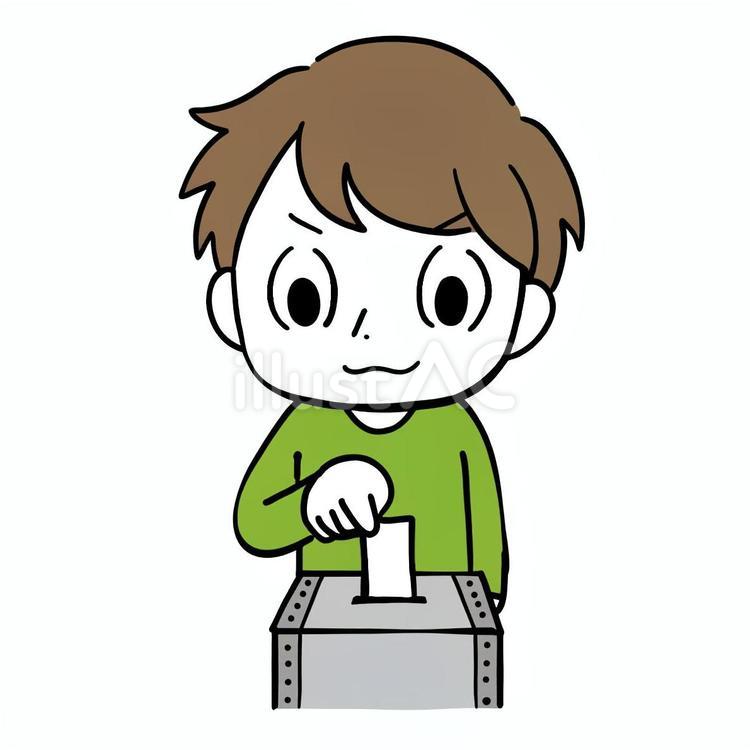選挙の日に投票箱に投票する男性 選挙,投票,投票箱のイラスト素材