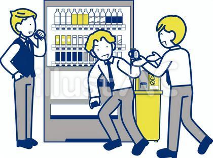 自動販売機前で休憩する会社員たち